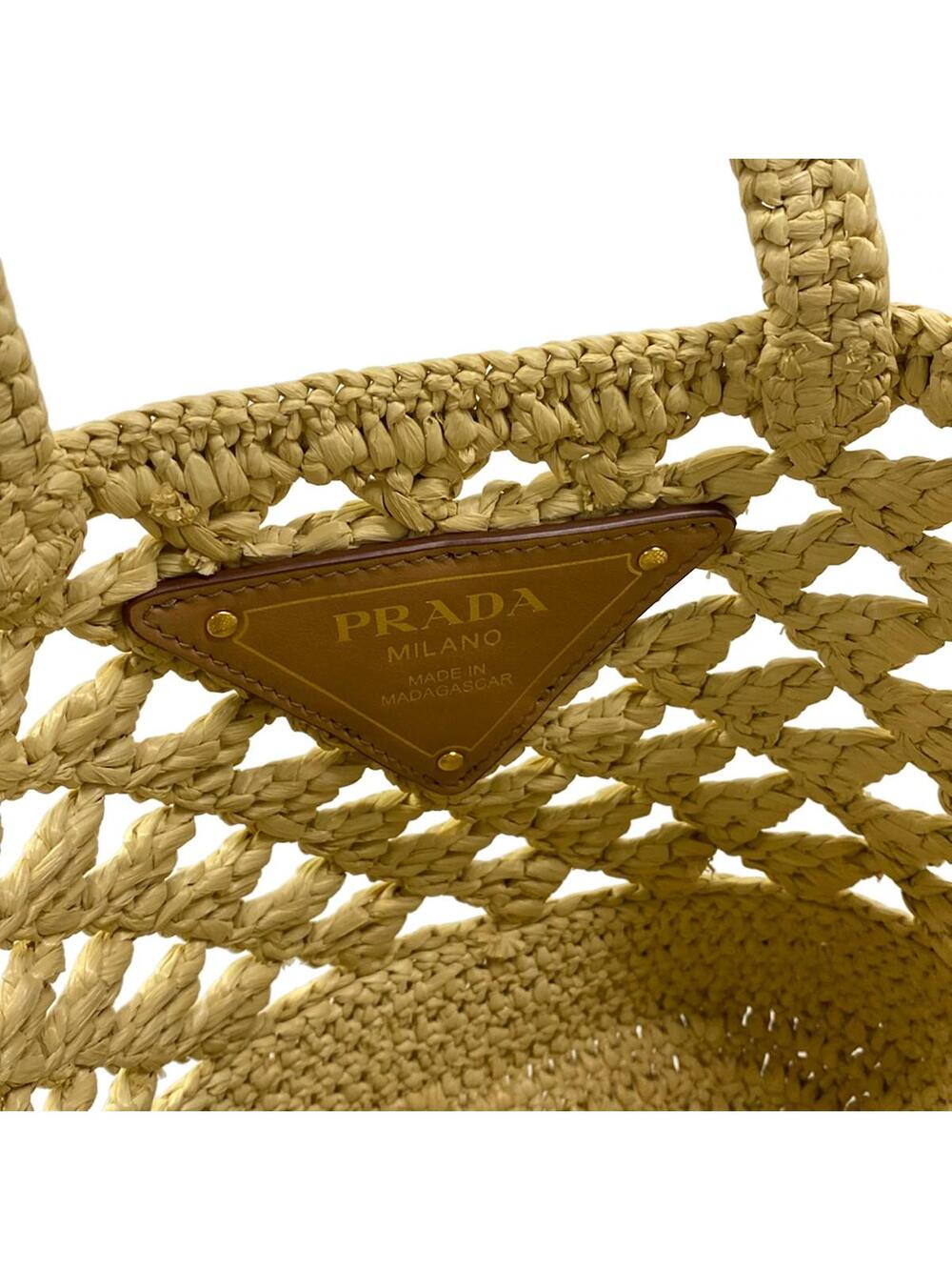 Prada Beige Raffia Shoulder Bag #305575P84B - Picture 10 of 15